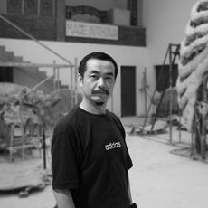 Sui Jianguo