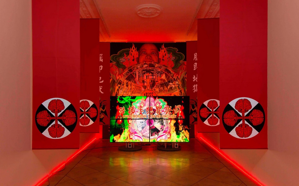 Art Basel Hong Kong 2019