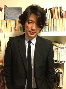 Tomoya Kumagai