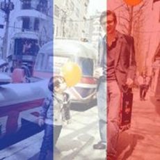 Clifford D. Mallory III