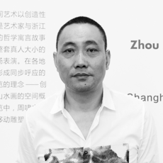 Zhou Xiaohu