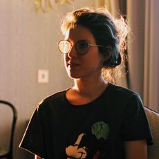 Оксана Геся