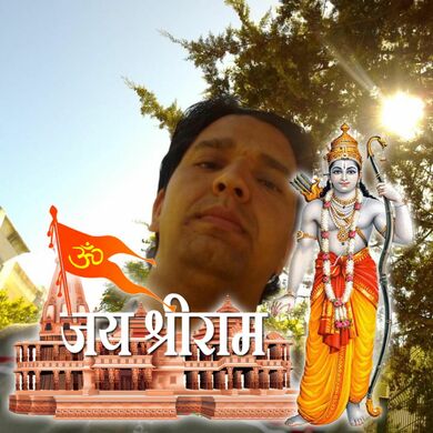 Ranjeet Singh Chauhan