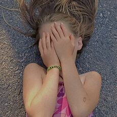 Карина Яценко